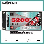 GNB GAONENG 5200MAH 2S 7.4V 110C Short Shorty Pack 5.0mm Bullet Hard Case LiPo Battery for 1:10 1/12 Scale RC Racing Car